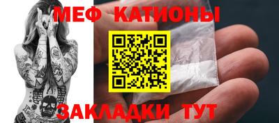 jwh Кунгур