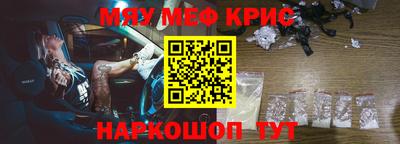 прущий лед Кумертау