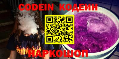 прущий лед Кумертау