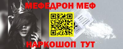 стаф Кулебаки