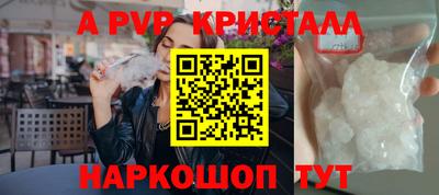 прущий лед Кумертау