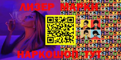 jwh Кунгур