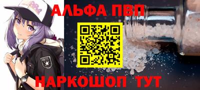 стаф Кулебаки