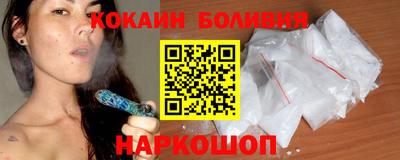 стаф Кулебаки