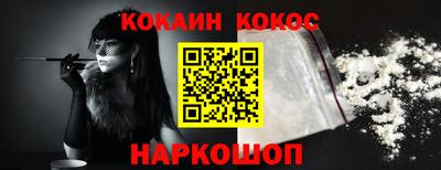стаф Кулебаки