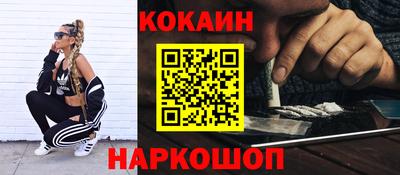 jwh Кунгур