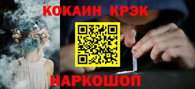 jwh Кунгур