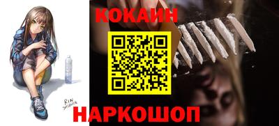 стаф Кулебаки