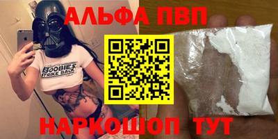 jwh Кунгур