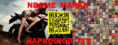 прущий лед Кумертау