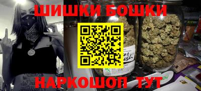 jwh Кунгур
