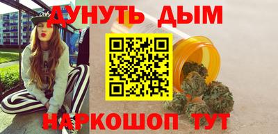 прущий лед Кумертау