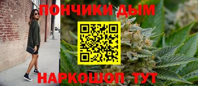 прущий лед Кумертау
