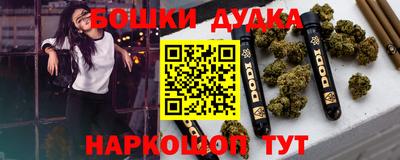jwh Кунгур