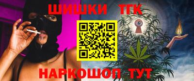 прущий лед Кумертау