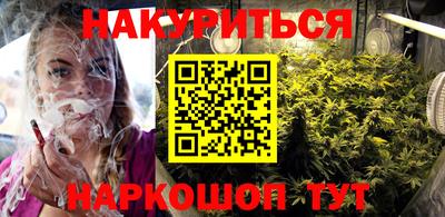 стаф Кулебаки