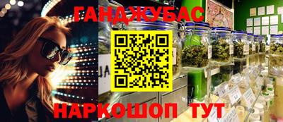 прущий лед Кумертау