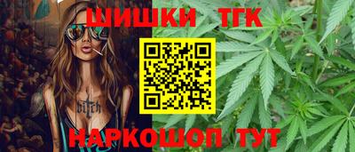 jwh Кунгур