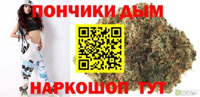 jwh Кунгур
