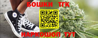 прущий лед Кумертау
