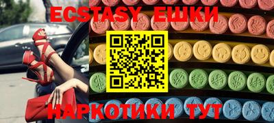 jwh Кунгур
