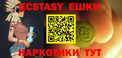 стаф Кулебаки