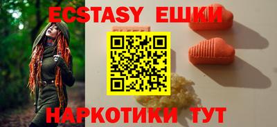 jwh Кунгур