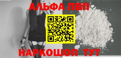 jwh Кунгур