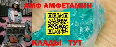 стаф Кулебаки