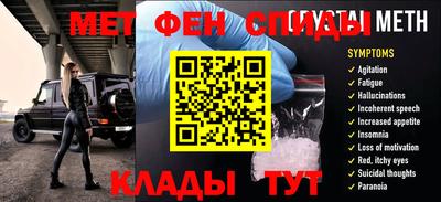 прущий лед Кумертау