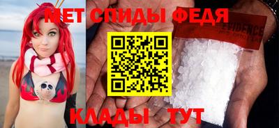 прущий лед Кумертау