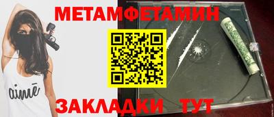 стаф Кулебаки