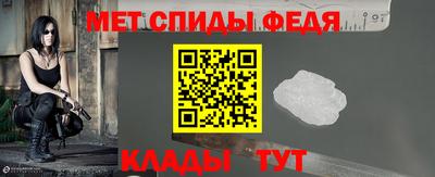 стаф Кулебаки
