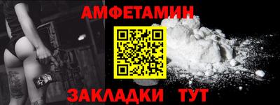 jwh Кунгур