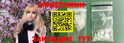 стаф Кулебаки