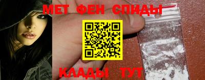 прущий лед Кумертау