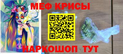 стаф Кулебаки