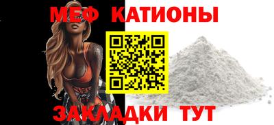 прущий лед Кумертау