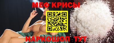 jwh Кунгур
